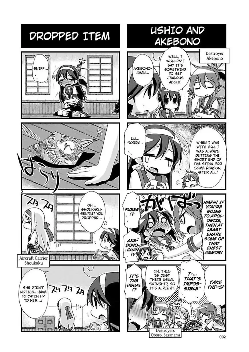 Kantai Collection - Kankore - 4-koma Comic - Fubuki, Ganbarimasu! Chapter 90 2